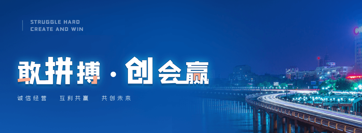 衡阳机闸一体渠道闸门